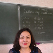 ���������� �������������, ���� ������� ����, 57 ���, ������������ ��� ������, ����� � ���������, c�������� ���������