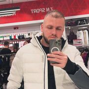 ���������� �����������, ���� ������� ������, 33 ����, ������������ ��� ������, ����� � ���������