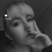 ���������� ������������, �����