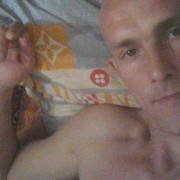 ���������� ������, ���� ������� �������, 45 ���, ������������ 