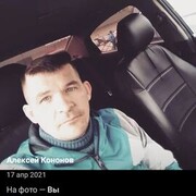 ,   , 41 ,   ,   , c , 