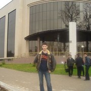 ���������� �������, ���� ������� �����, 47 ���, ������������ ��� ������