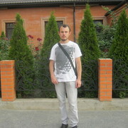 ���������� �����, ���� ������� ������, 33 ����, ������������ ��� ������, ����� � ���������, c�������� ���������, ���������