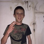 ���������� �������, ���� ������� �����, 39 ���, ������������ ��� ������, ����� � ���������, c�������� ���������