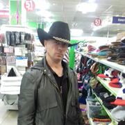  ,   , 44 ,  