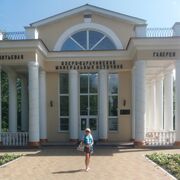 ���������� �����������, ���� ������� ���, 52 ����, ������������ ��� ����� � ���������, c�������� ���������