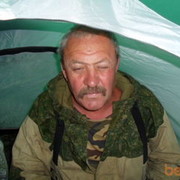 ���������� ���������, ���� ������� ������, 46 ���, ������������ ��� ������