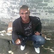 ���������� ������, ������� �����, 41