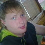  ,   ROMAN, 38 ,     , c 