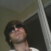 ���������� �������, ���� ������� �����, 35 ���, ������������ ��� ������