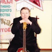 ���������� ���������, ���� ������� ���������, 70 ���, ������������ ��� ������, ����� � ���������, c�������� ���������