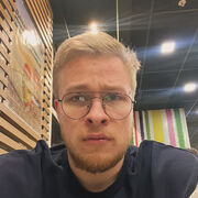 ���������� ������, ���� ����� ������, 20 ���, ������������ ��� ������, ����� � ���������