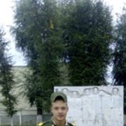 ���������� �����, ���� ������� ������, 31 ���, ������������ ��� ������, ����� � ���������, c�������� ���������