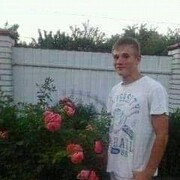  ,   , 27 ,   ,   , c 