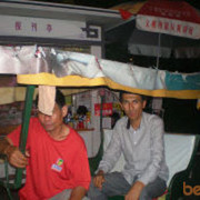  ,   Gafur, 47 ,   ,   , c , 