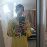  ,   Kitay, 35 ,   ,   