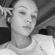 ���������� �����, ����