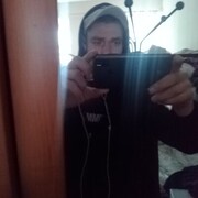 ���������� �����-���������, ���� ������� �����, 32 ����, ������������ ��� ������, ����� � ���������, c�������� ���������