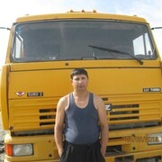  ,   , 57 ,   
