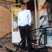 ���������� ���������, ���� ������� ����, 39 ���, ������������ 