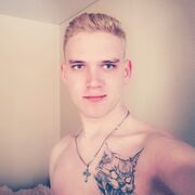 ���������� ������-��-����, ���� ������� �����, 26 ���, ������������ ��� ������, ����� � ���������