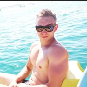 ���������� ����, ���� ������� ����, 29 ���, ������������ ��� ������, ����� � ���������, c�������� ���������