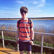 ���������� ����, ���� ������� Vadi, 29 ���, ������������ ��� ������, ����� � ���������, c�������� ���������