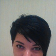  ,   Yana, 38 ,   