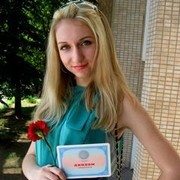 ���������� ����, ���� ������� ����, 35 ���, ������������ 