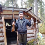 ���������� ����� ��, ���� ������� �����, 31 ���, ������������ ��� ������, ����� � ���������, c�������� ���������, ���������