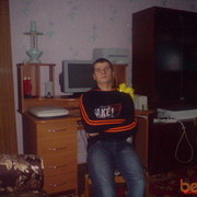 ���������� ������, ���� ������� �����, 38 ���, ������������ ��� ������, ����� � ���������, c�������� ���������