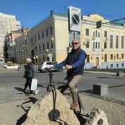 �������� 2024�.