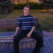 ���������� ����������, ���� ������� ����, 39 ���, ������������ ��� ������, ����� � ���������