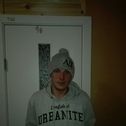 ���������� �������, ���� ������� ������, 39 ���, ������������ ��� ������, ����� � ���������, c�������� ���������, ���������