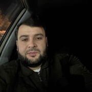 ���������� ����������, ���� ������� ����, 37 ���, ������������ ��� ������, ����� � ���������, c�������� ���������, ���������