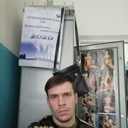  ,   , 35 ,   ,   , c , 