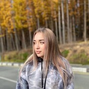  -,   , 23 ,   ,   