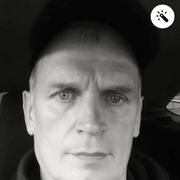 ���������� ��������, ���� ������� ���������, 44 ����, ������������ ��� ����� � ���������, c�������� ���������, ���������