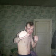 ���������� ��������, ���� ������� ���������, 44 ����, ������������ ��� ������, ����� � ���������, c�������� ���������