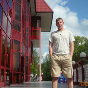 ���������� �����������, ���� ������� ������, 39 ���, ������������ ��� ������