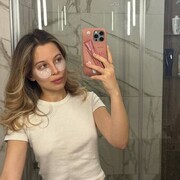 ���������� ������������, ���� ������� �����, 29 ���, ������������ ��� ����� � ���������, c�������� ���������