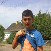 ���������� ������, ���� ������� ���, 31 ���, ������������ ��� ������, ����� � ���������, c�������� ���������