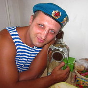  ,   Artem, 51 ,  
