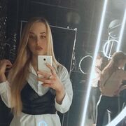 ���������� �����, ���� ������� ��������, 32 ����, ������������ ��� ������, ����� � ���������