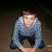 ���������� ������, ���� ������� ������, 35 ���, ������������ ��� ������, ����� � ���������, c�������� ���������