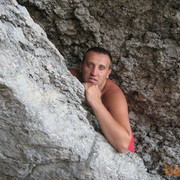 ���������� ���������, ���� ������� �����, 42 ����, ������������ ��� ������, ����� � ���������, c�������� ���������