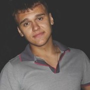 ���������� ������, ���� ������� �����, 32 ����, ������������ 