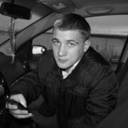 ���������� ������������, ���� ������� ����, 30 ���, ������������ ��� ����� � ���������, c�������� ���������, ���������