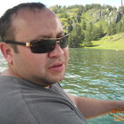 ���������� �����������, ���� ������� ����, 44 ����, ������������ 