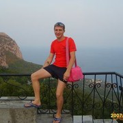 ���������� ����, ���� ������� Korsariki, 45 ���, ������������ ��� ������, ����� � ���������, c�������� ���������